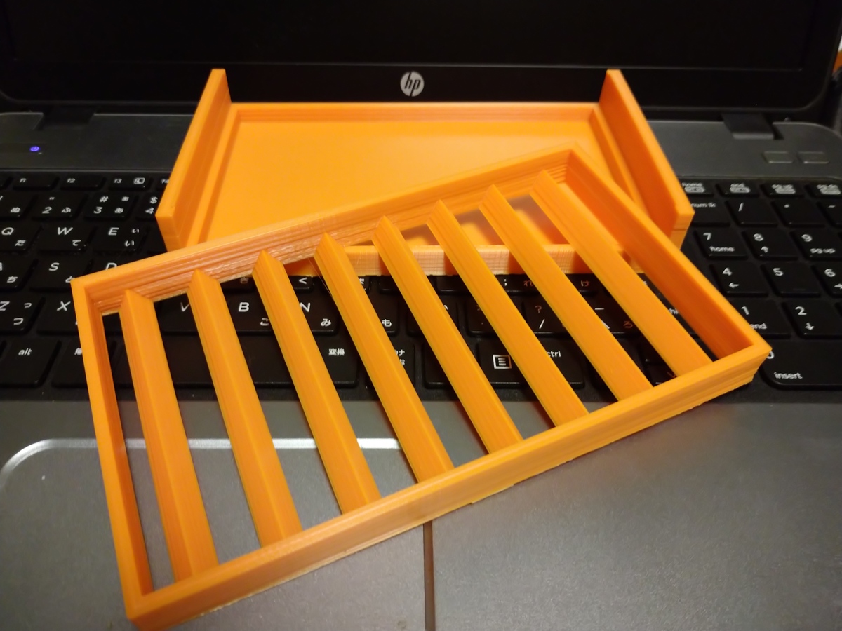 f:id:redskybluemoon:20190908135508j:plain