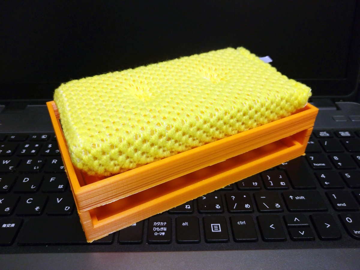 f:id:redskybluemoon:20190908140432j:plain