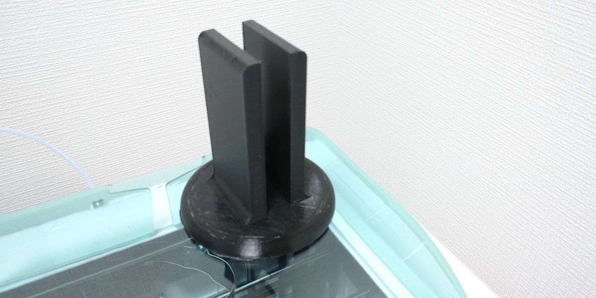 f:id:redskybluemoon:20200318221637j:plain