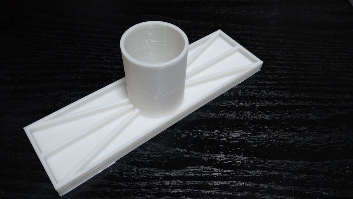 f:id:redskybluemoon:20210124125135j:plain