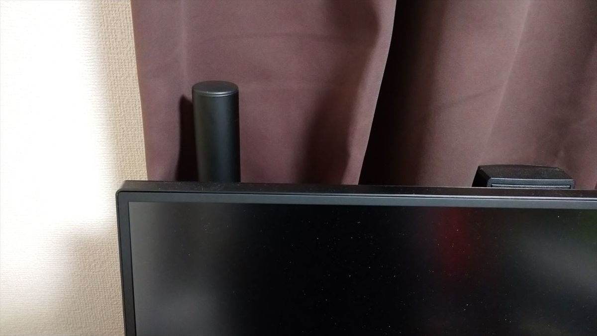 f:id:redskybluemoon:20210124125746j:plain