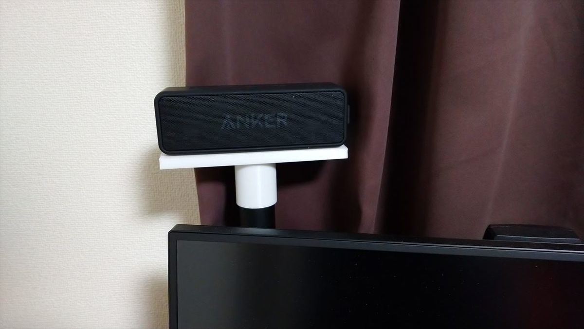 f:id:redskybluemoon:20210124125821j:plain