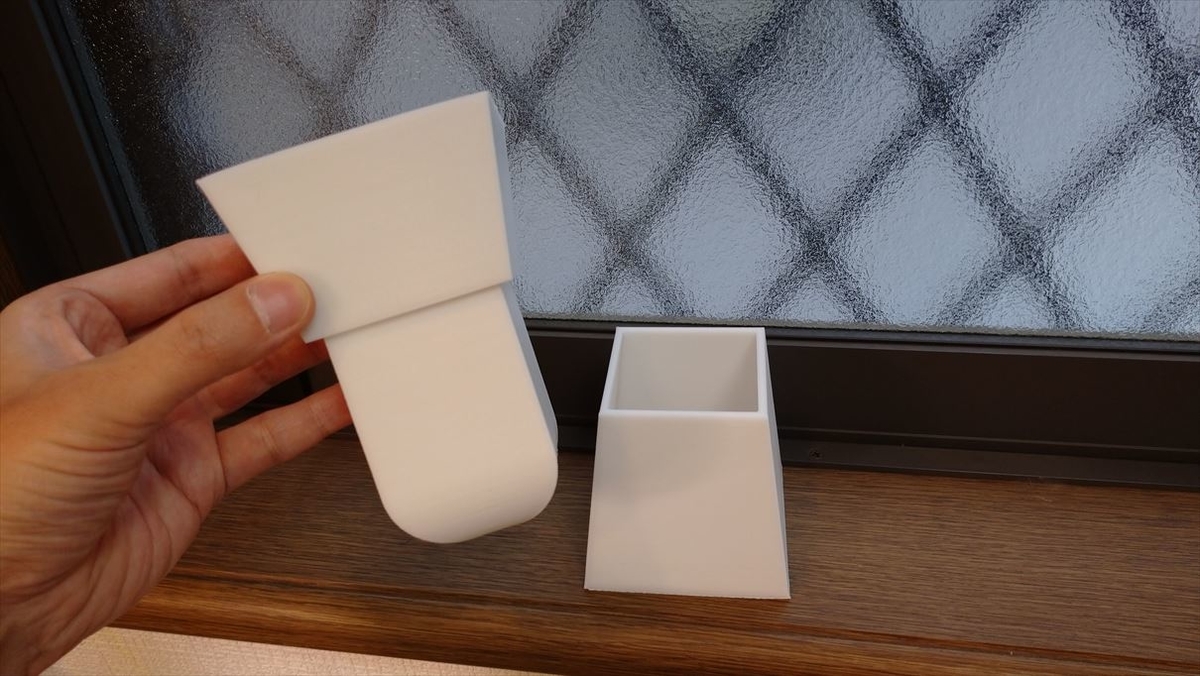 f:id:redskybluemoon:20210920200335j:plain