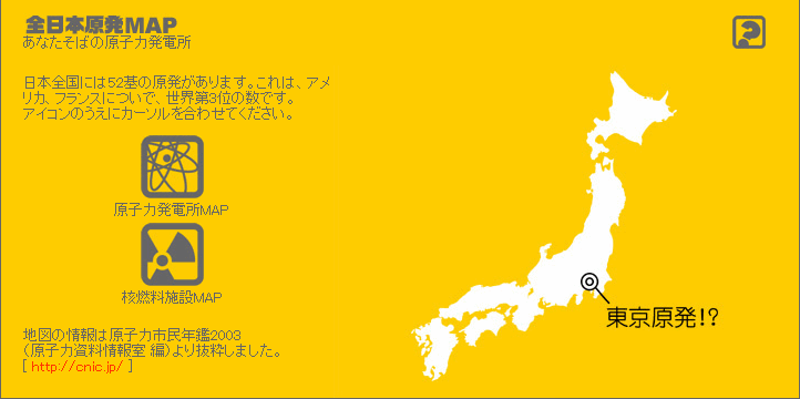 f:id:redsocks:20110503180729g:image f:id:redsocks:20110503180729g:image