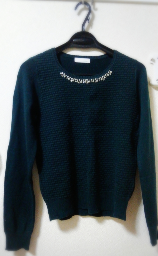 f:id:redtanuki:20180108014031j:plain f:id:redtanuki:20180108014031j:plain