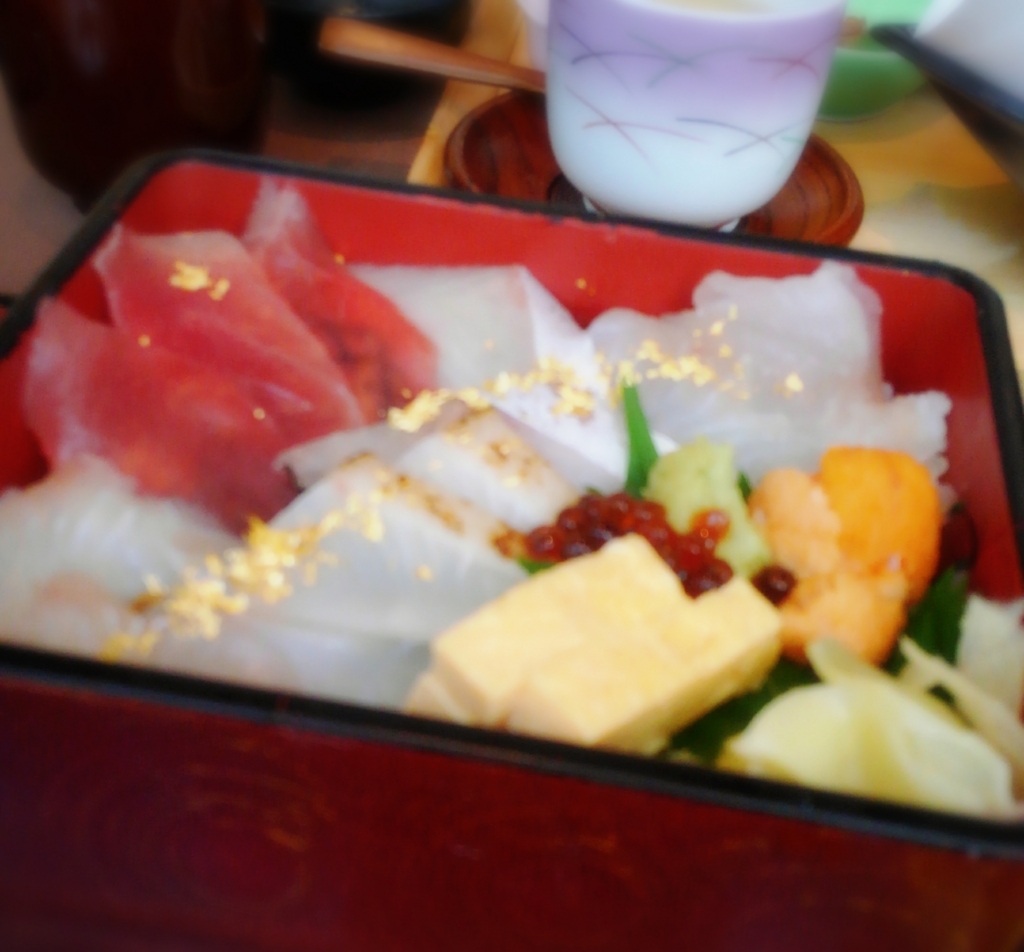 f:id:redtanuki:20180816201451j:plain f:id:redtanuki:20180816201451j:plain