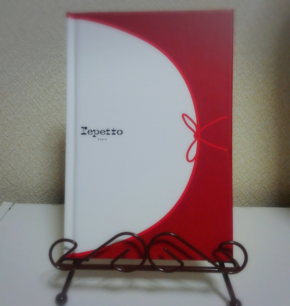 f:id:redtanuki:20180829201607j:plain f:id:redtanuki:20180829201607j:plain
