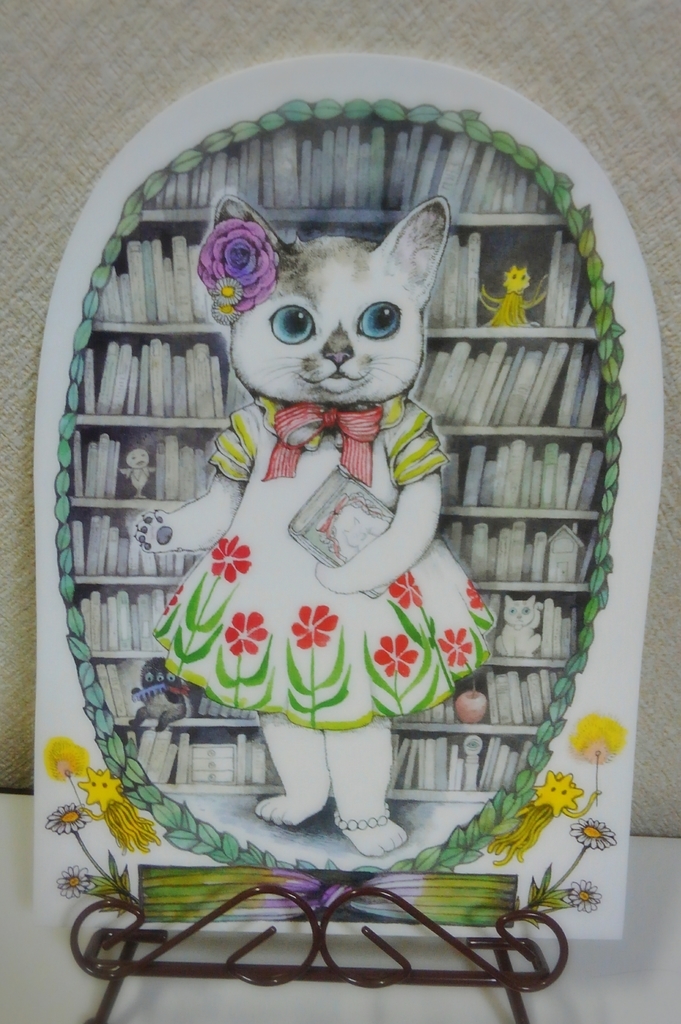 f:id:redtanuki:20181212200345j:plain f:id:redtanuki:20181212200345j:plain