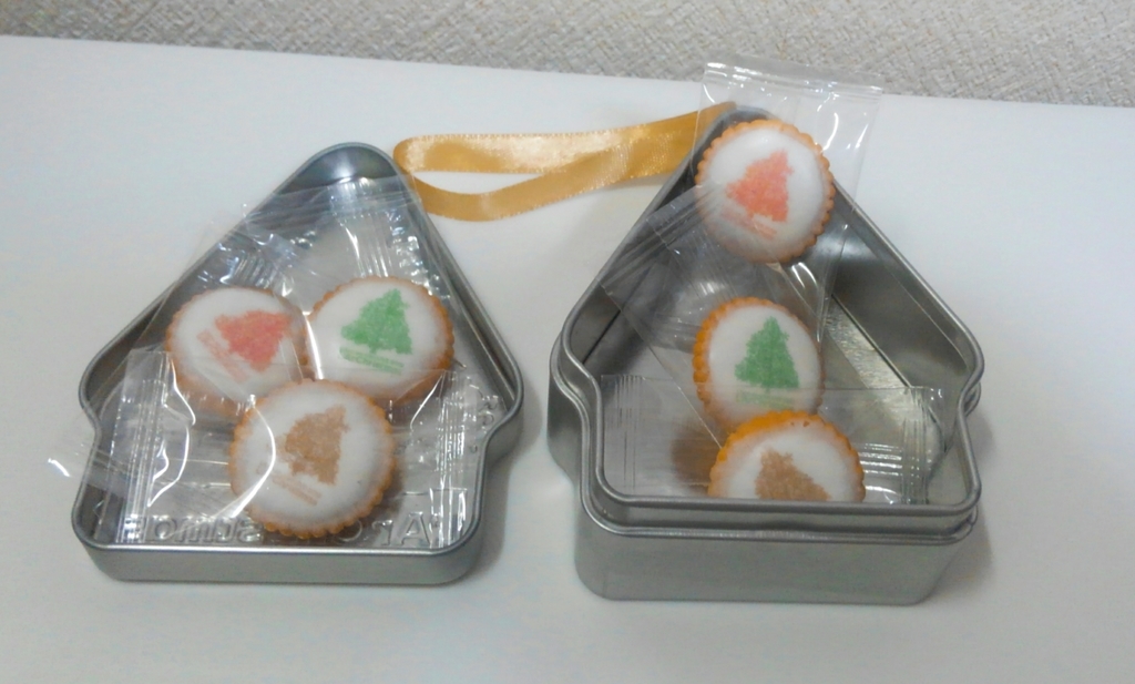 f:id:redtanuki:20181225201003j:plain f:id:redtanuki:20181225201003j:plain