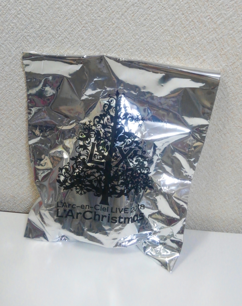 f:id:redtanuki:20181225201011j:plain f:id:redtanuki:20181225201011j:plain