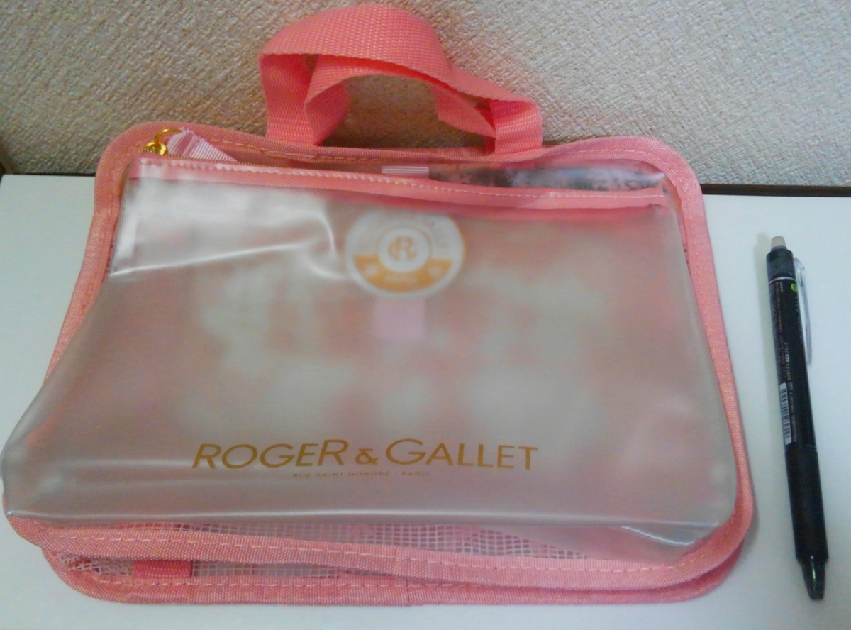 ROGER&GALLET(ロジェ・ガレ)美人百花付録スパバッグ