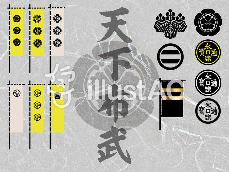 f:id:redtigerkun:20191217144033j:plain