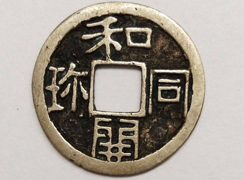 f:id:redtigerkun:20191217144853j:plain