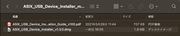 f:id:redtomato2599:20210826223831p:plain