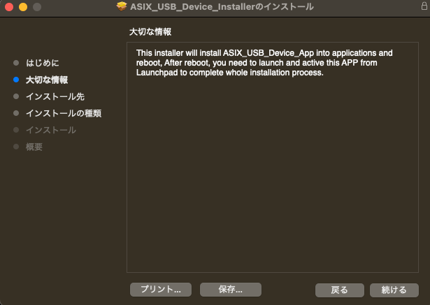 f:id:redtomato2599:20210826223913p:plain