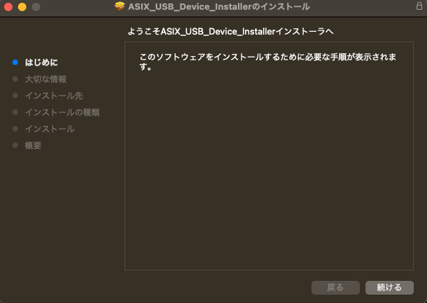 f:id:redtomato2599:20210826223951p:plain