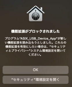 f:id:redtomato2599:20210826224124p:plain