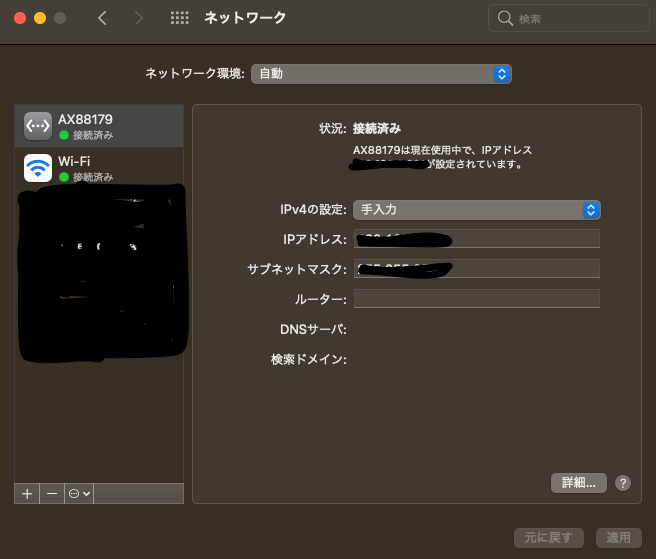 f:id:redtomato2599:20210826225749p:plain