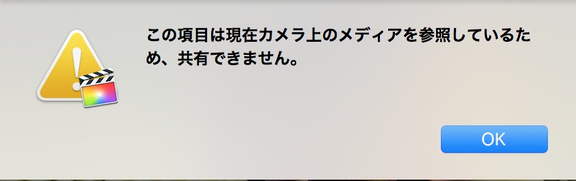 f:id:redtomatogame:20170601222339p:plain