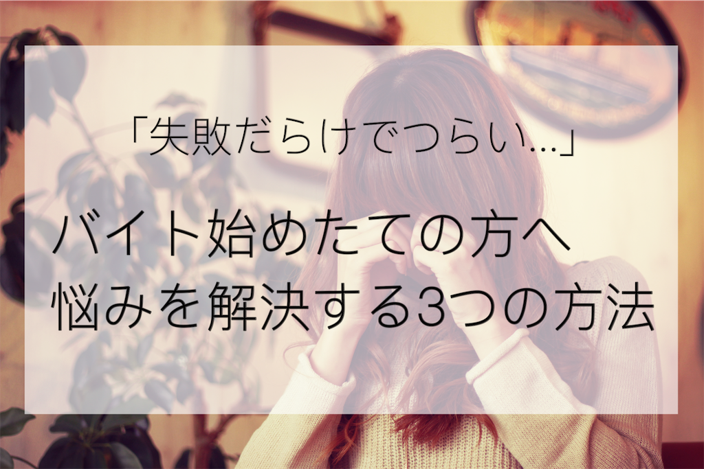 f:id:redvelvetjoy:20190907035015p:image f:id:redvelvetjoy:20190907035015p:image