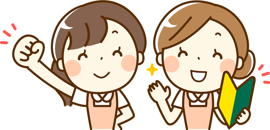 f:id:redvelvetjoy:20190907130734p:image f:id:redvelvetjoy:20190907130734p:image