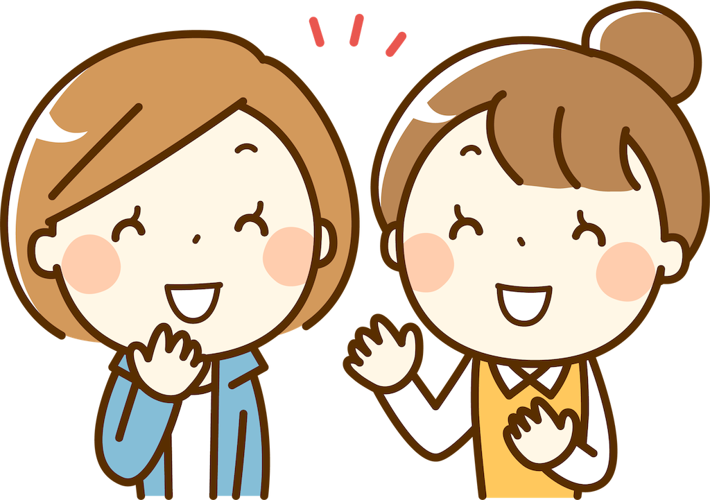 f:id:redvelvetjoy:20190907132509p:image f:id:redvelvetjoy:20190907132509p:image