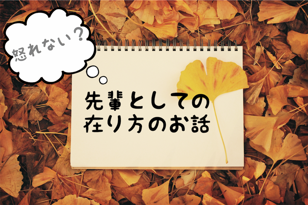 f:id:redvelvetjoy:20190910181929p:image f:id:redvelvetjoy:20190910181929p:image