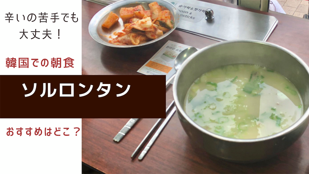 f:id:redvelvetjoy:20190915122124p:image f:id:redvelvetjoy:20190915122124p:image