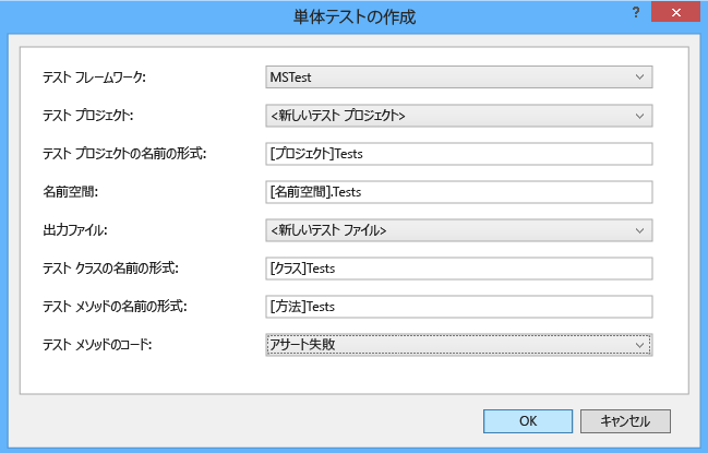 f:id:redwarrior:20151205165758p:plain