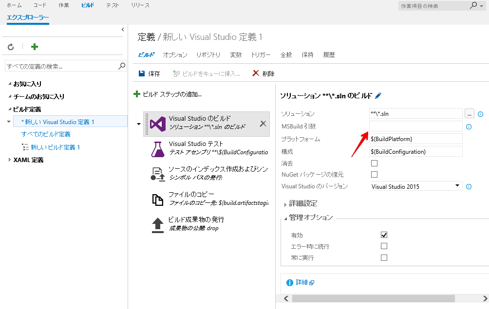 f:id:redwarrior:20180905150001p:plain f:id:redwarrior:20180905150001p:plain
