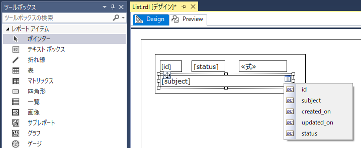f:id:redwarrior:20190712120110p:plain f:id:redwarrior:20190712120110p:plain