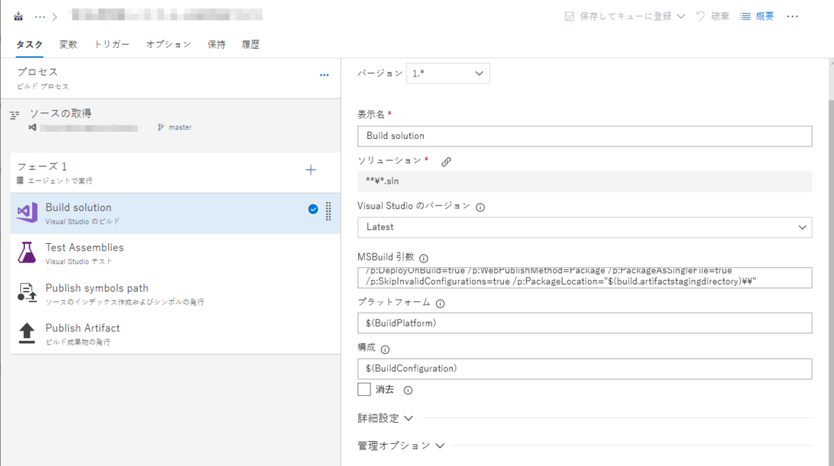 f:id:redwarrior:20191221160219p:plain f:id:redwarrior:20191221160219p:plain