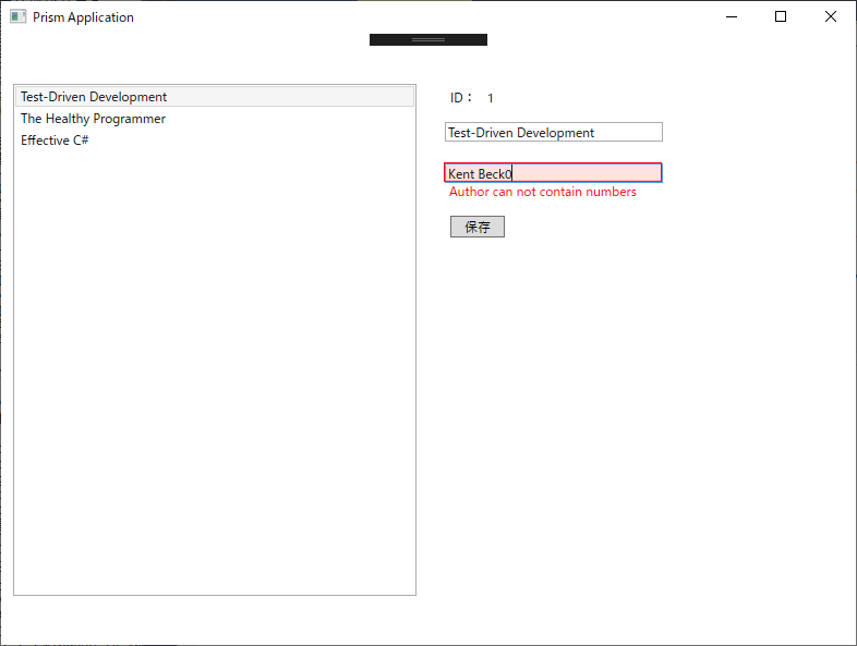 f:id:redwarrior:20200718152439p:plain f:id:redwarrior:20200718152439p:plain