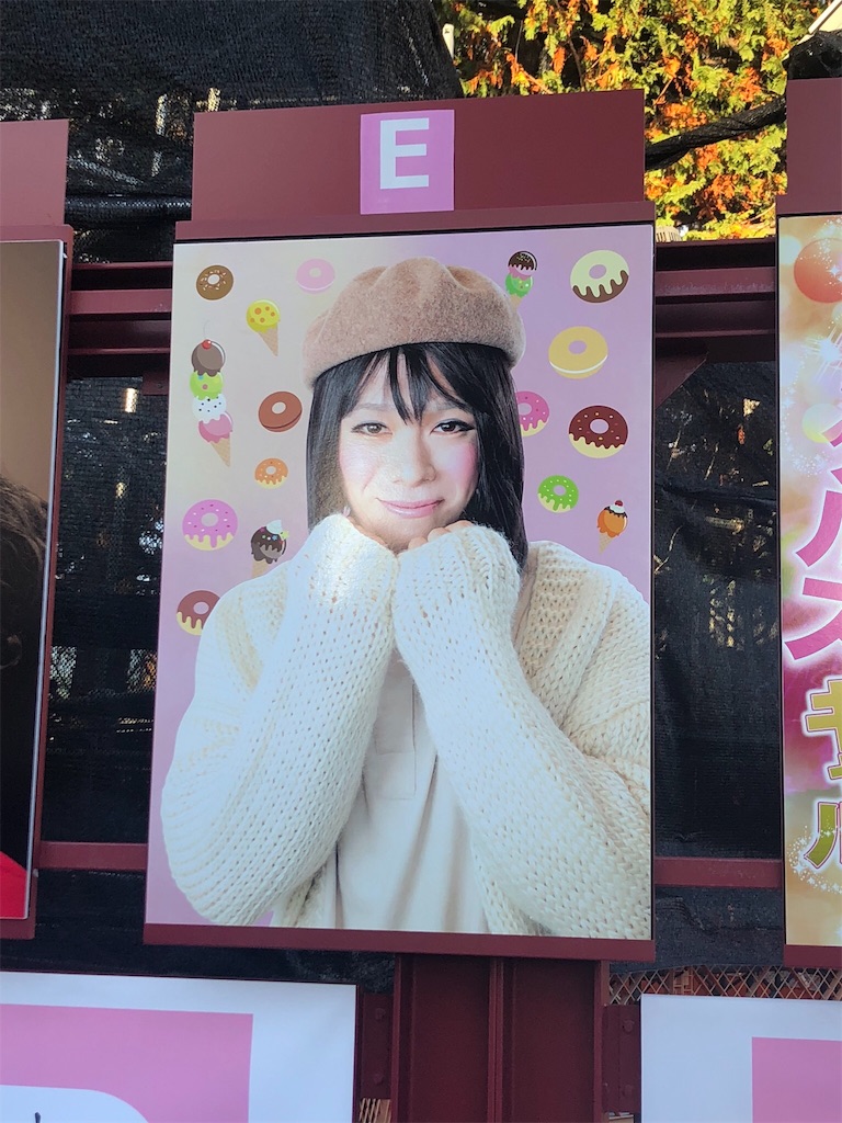 f:id:redxx7:20181205164852j:image f:id:redxx7:20181205164852j:image