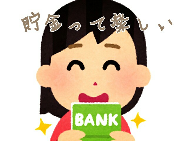 f:id:redzebra:20170904163109j:image