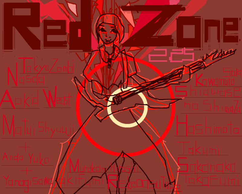 f:id:redzone5pm:20120225014918p:image:w360