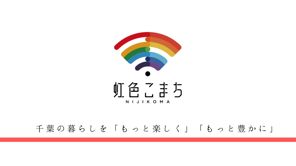 f:id:reebooker:20190426014426j:plain f:id:reebooker:20190426014426j:plain