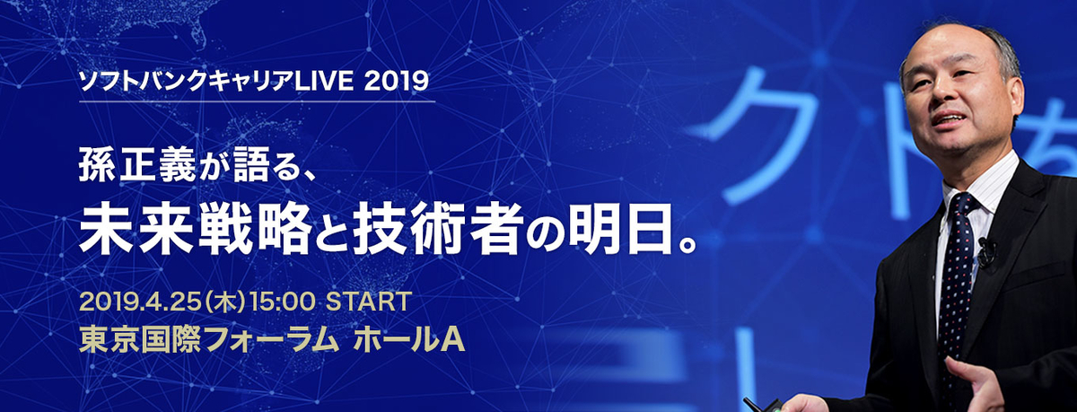 f:id:reebooker:20190426115920j:plain f:id:reebooker:20190426115920j:plain