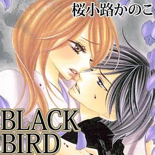 ミクのオススメ漫画 感想ブログ ミクのオススメ漫画 感想ブログ
