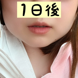 f:id:reee013:20200416160221j:plain f:id:reee013:20200416160221j:plain