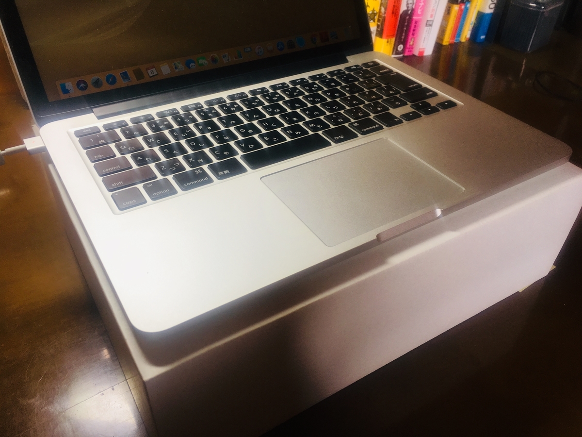 f:id:reeeading:20190506115651j:plain f:id:reeeading:20190506115651j:plain