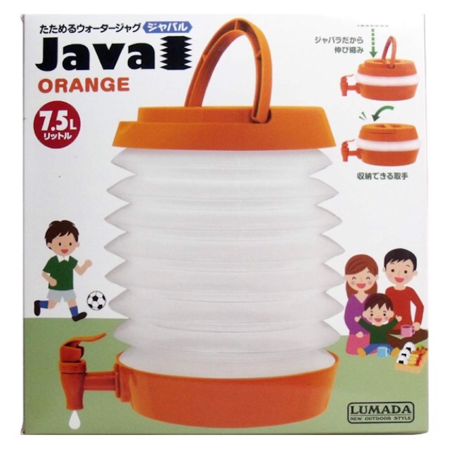 f:id:reeeeeeeeee:20190110111430j:image