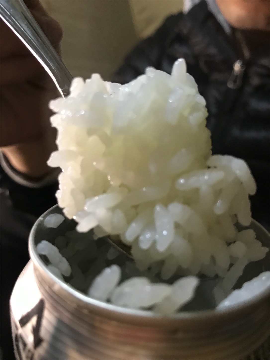 f:id:reeeeeeeeee:20190116113209j:image