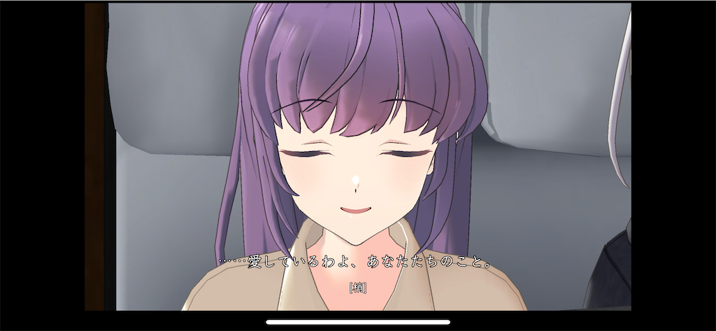 f:id:reeenasuke:20250616001154p:image f:id:reeenasuke:20250616001154p:image