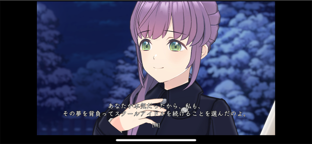 f:id:reeenasuke:20250616001416p:image f:id:reeenasuke:20250616001416p:image