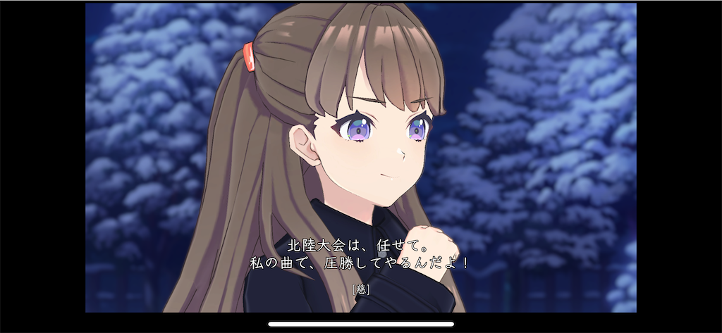 f:id:reeenasuke:20250616125514p:image f:id:reeenasuke:20250616125514p:image