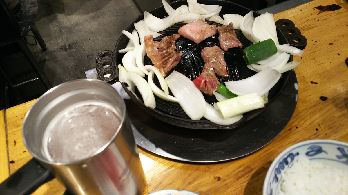 f:id:reeenia_aid8:20191014164535j:plain f:id:reeenia_aid8:20191014164535j:plain