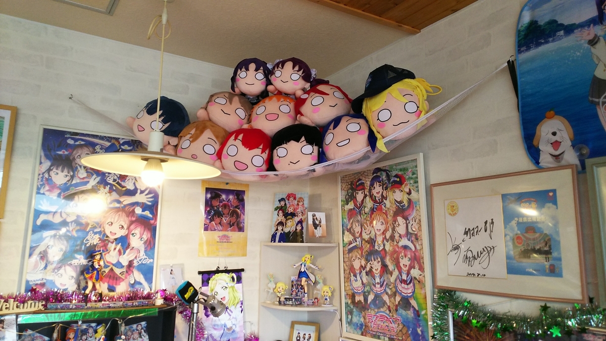 f:id:reeenia_aid8:20191025195302j:plain f:id:reeenia_aid8:20191025195302j:plain