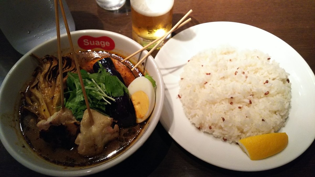 f:id:reeenia_aid8:20191026022355j:plain f:id:reeenia_aid8:20191026022355j:plain