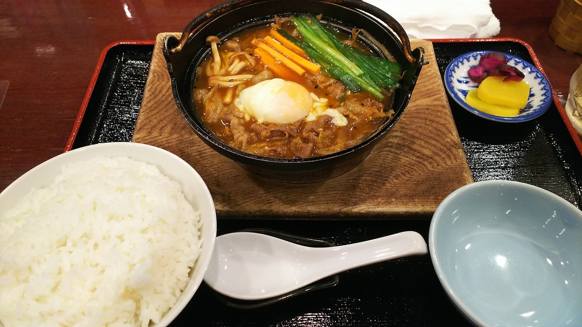f:id:reeenia_aid8:20191026161821j:plain f:id:reeenia_aid8:20191026161821j:plain